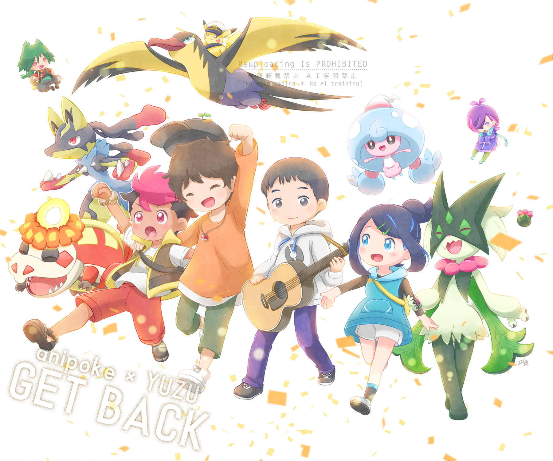 samsung (yuzuikka), captain pikachu, crocalor, dot (pokemon), hattrem, kilowattrel, liko (pokemon), lucario, meowscarada, pikachu, roy (pokemon), uruto (pokemon), nintendo, pokemon, pokemon (anime), pokemon horizons, character request, commentary request, highres, 2girls, 4boys, :d, acoustic guitar, alternate color, blue eyes, brown vest, chibi, chibi only, confetti, gen 1 pokemon, gen 4 pokemon, gen 8 pokemon, green pants, guitar, hair ornament, hairclip, instrument, jewelry, multicolored hair, multiple boys, multiple girls, necklace, open clothes, open mouth, open vest, orange shirt, pants, pokemon (creature), shiny pokemon, shirt, shoes, short sleeves, shorts, smile, socks, t-shirt, two-tone hair, vest, watermark, white background, white shirt, white shoes, white shorts