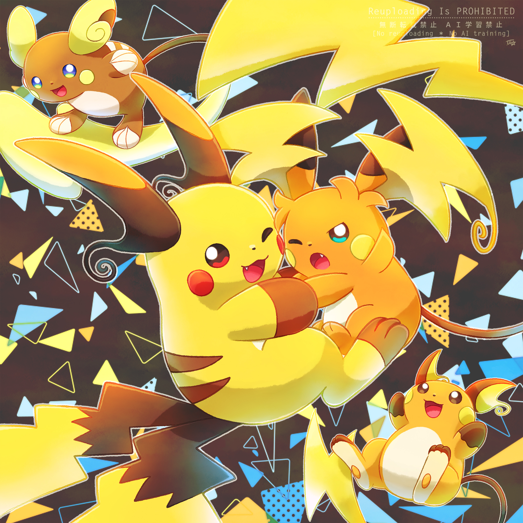 samsung (yuzuikka), alolan raichu, mega raichu x, mega raichu y, raichu, nintendo, pokemon, highres, alolan form, blue eyes, brown eyes, fang, fangs, gen 1 pokemon, gen 7 pokemon, mega pokemon, multiple tails, no humans, one eye closed, open mouth, orange fur, pokemon (creature), pokemon focus, red eyes, regional and normal, smile, tail, very long ears, yellow fur