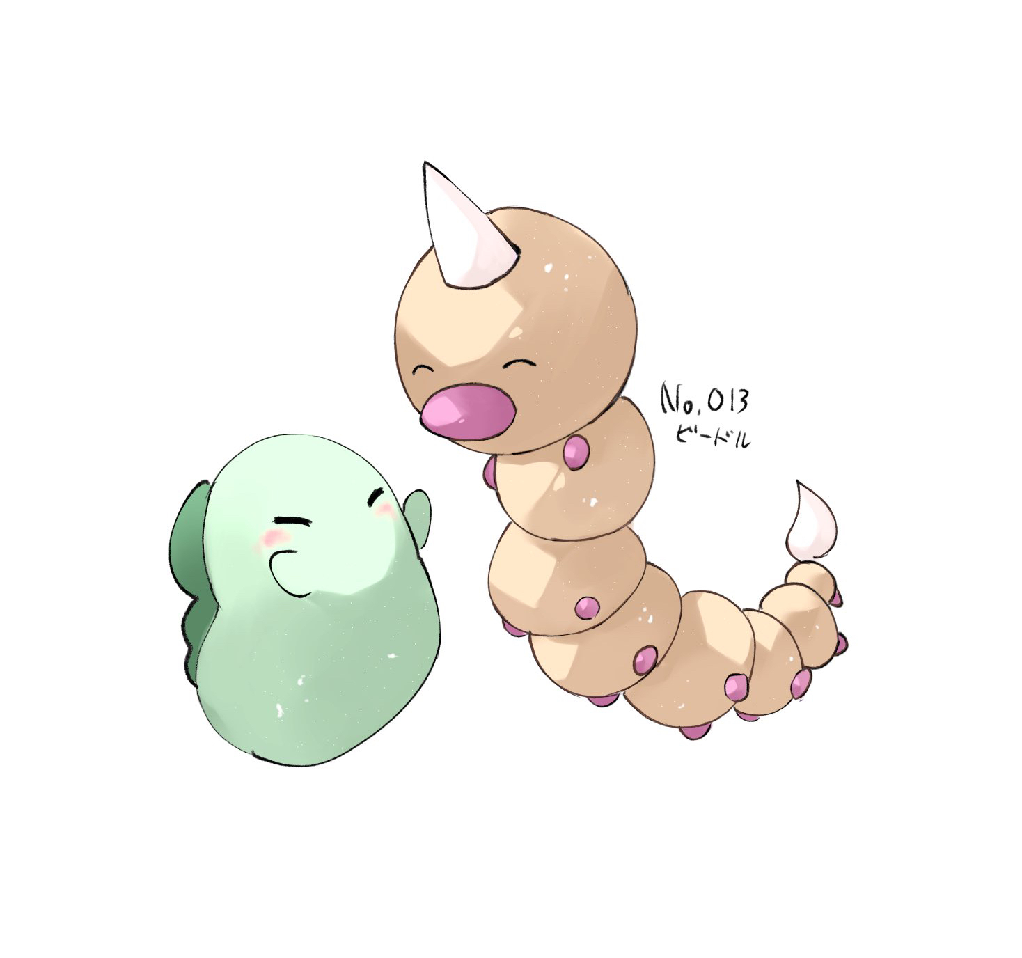 sato (kdcx2535), weedle, nintendo, pokemon, highres, translation request, closed eyes, gen 1 pokemon, horns, no humans, numbered, pokemon (creature), simple background, single horn, white background