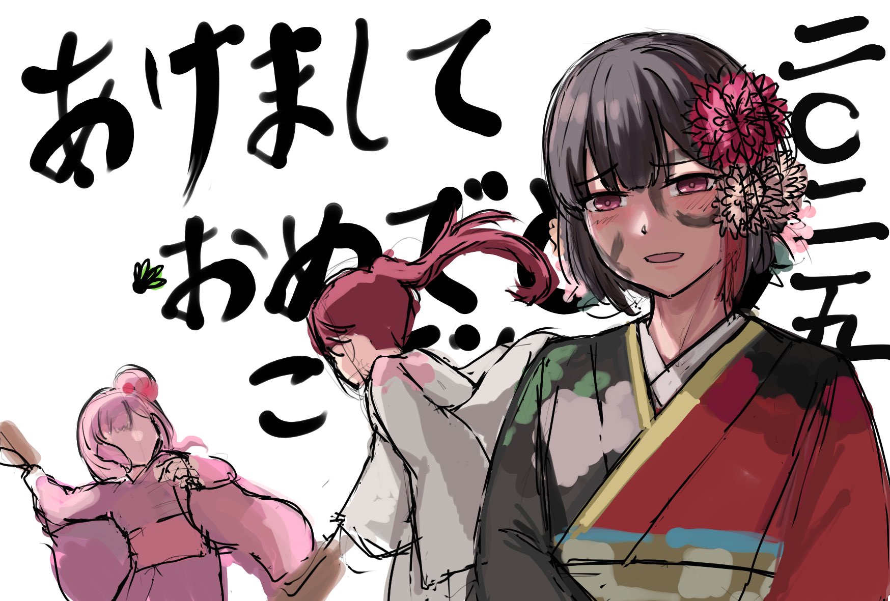 sunnysalt 08, mitake ran, udagawa tomoe, uehara himari, bang dream!, commentary request, highres, translation request, 3girls, black hair, blush, flower, hair flower, hair ornament, japanese clothes, kimono, long hair, multiple girls, open mouth, pink hair, pink kimono, ponytail, purple eyes, red hair, red kimono, red streaks, white kimono