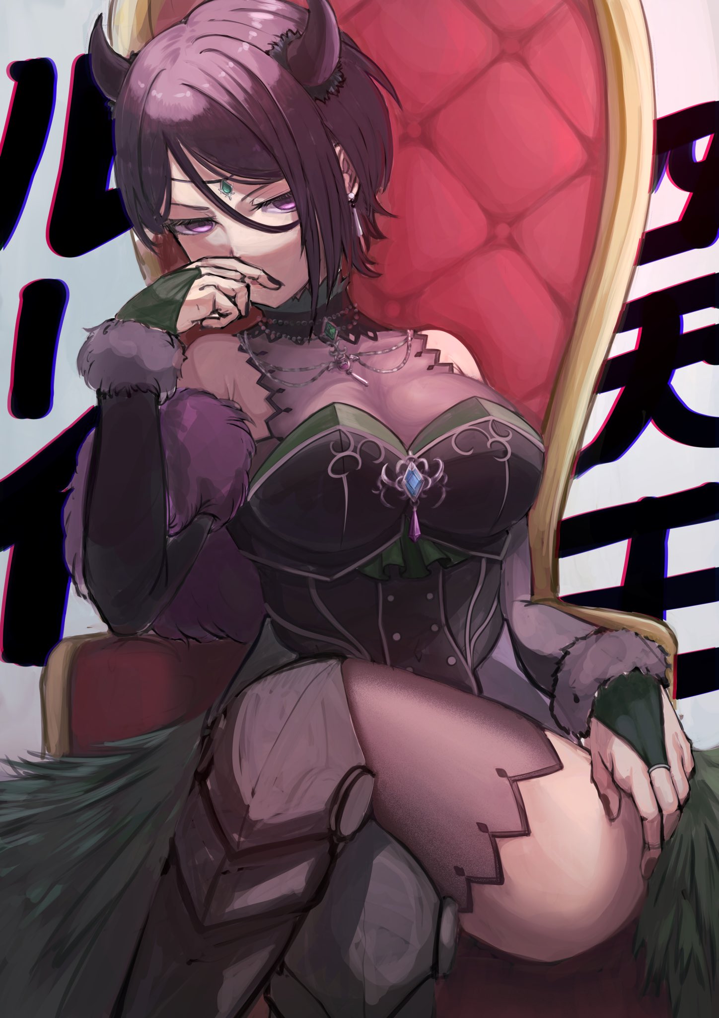 sunnysalt 08, yashio rui, bang dream!, commentary, highres, 1girl, black hair, black thighhighs, breasts, bridal gauntlets, chair, hair between eyes, horns, large breasts, long hair between eyes, looking at viewer, purple eyes, short hair, sitting, solo, thighhighs, thighs