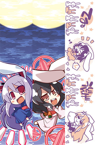 akaneya, inaba tewi, reisen udongein inaba, touhou, bad id, bad pixiv id, lowres, 2girls, alternate costume, animal ears, black hair, chibi, female focus, japanese clothes, kimono, long hair, multiple girls, purple hair, rabbit ears, short hair