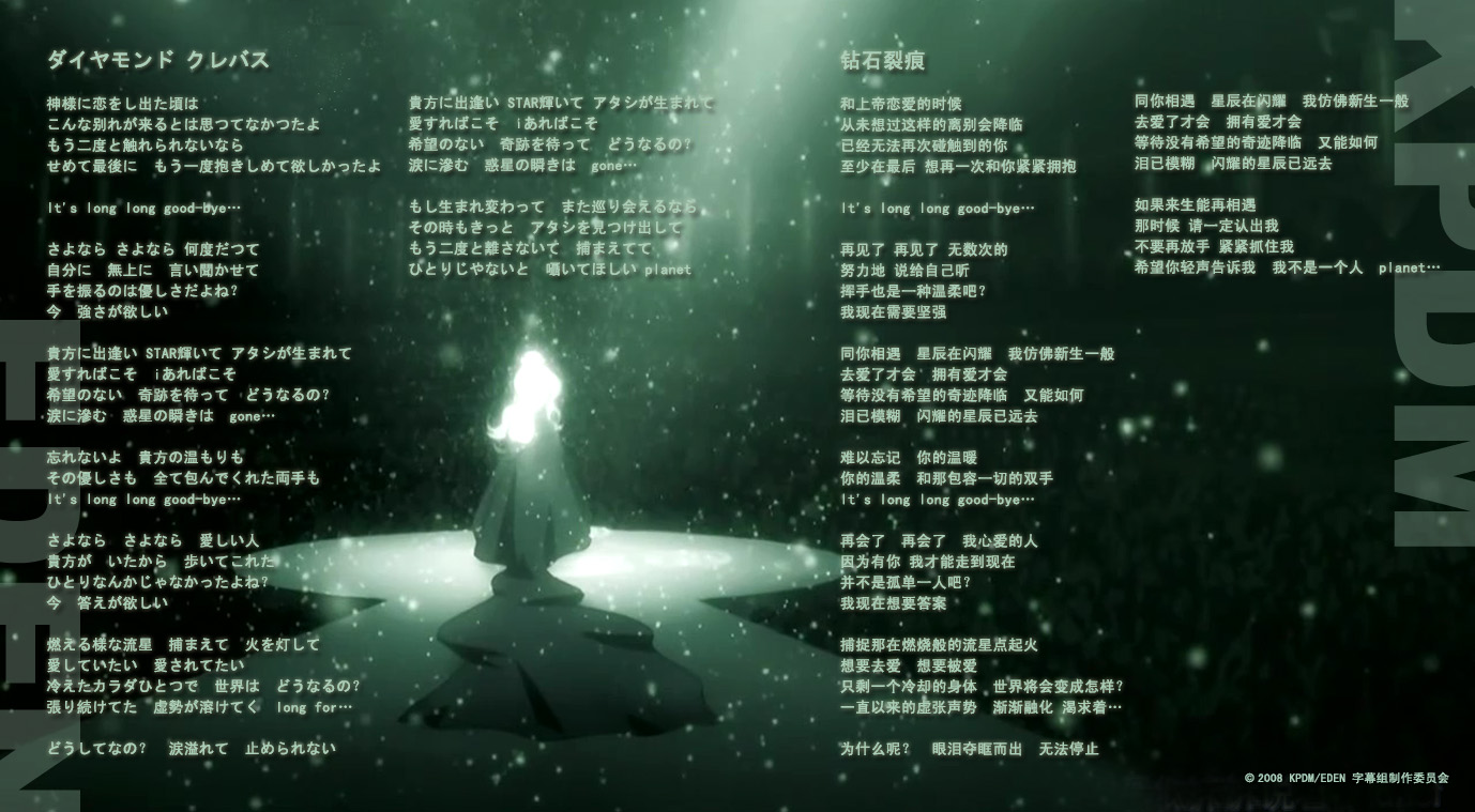 sheryl nome, macross, macross frontier, 00s, 1girl, female focus, long hair, solo