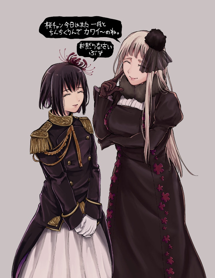 hachiware (user wwva4743), japan (female) (hetalia), japan (hetalia), russia (hetalia), axis powers hetalia, translation request, 2girls, aiguillette, arm support, black dress, black hair, black jacket, black veil, blonde hair, brown gloves, buttons, closed eyes, closed mouth, cowboy shot, dress, epaulettes, flower, flower ornament, genderswap, genderswap (mtf), gloves, gold trim, grey background, hair flower, hair ornament, hand up, jacket, juliet sleeves, long hair, long sleeves, military jacket, military uniform, multiple girls, own hands together, pleated skirt, pom pom (clothes), pom pom hair ornament, puffy sleeves, red flower, russia (female) (hetalia), short hair, simple background, single sidelock, skirt, smile, speech bubble, spider lily, standing, veil, white gloves, white skirt
