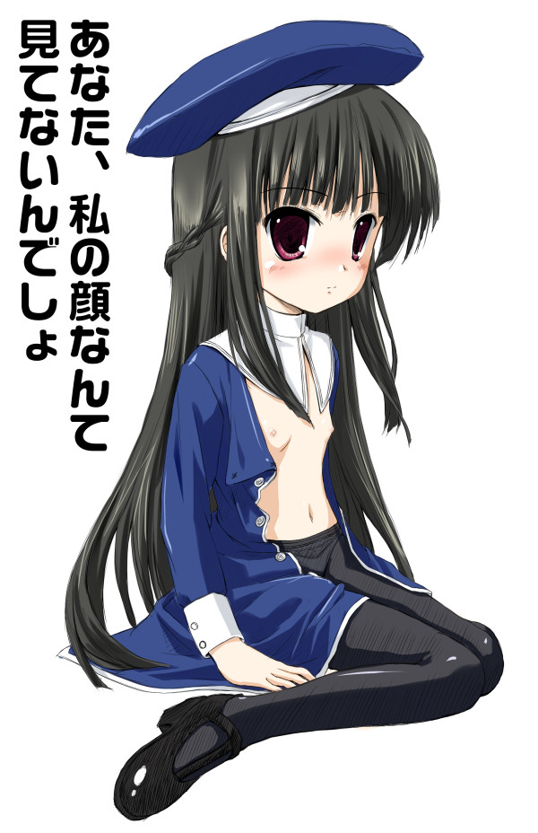 natsuhime yuran, amatsuka urara, baby princess, translation request, 10s, 1girl, beret, black hair, blush, braid, female focus, flat chest, half updo, hat, high heels, long hair, open clothes, open shirt, panties, pantyhose, red eyes, shirt, shoes, sitting, solo, turtleneck, underwear
