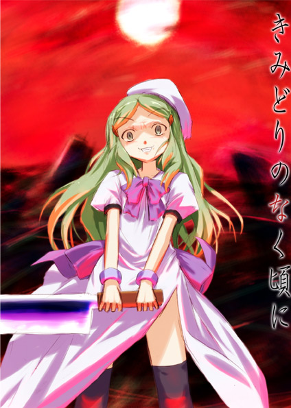 kimidori emiri, ryuuguu rena, higurashi no naku koro ni, suzumiya haruhi no yuuutsu, 1girl, billhook, cosplay, female focus, green eyes, green hair, hat, hatchet, matching hair/eyes, nata (tool), ryuuguu rena (cosplay), solo, thighhighs, yandere