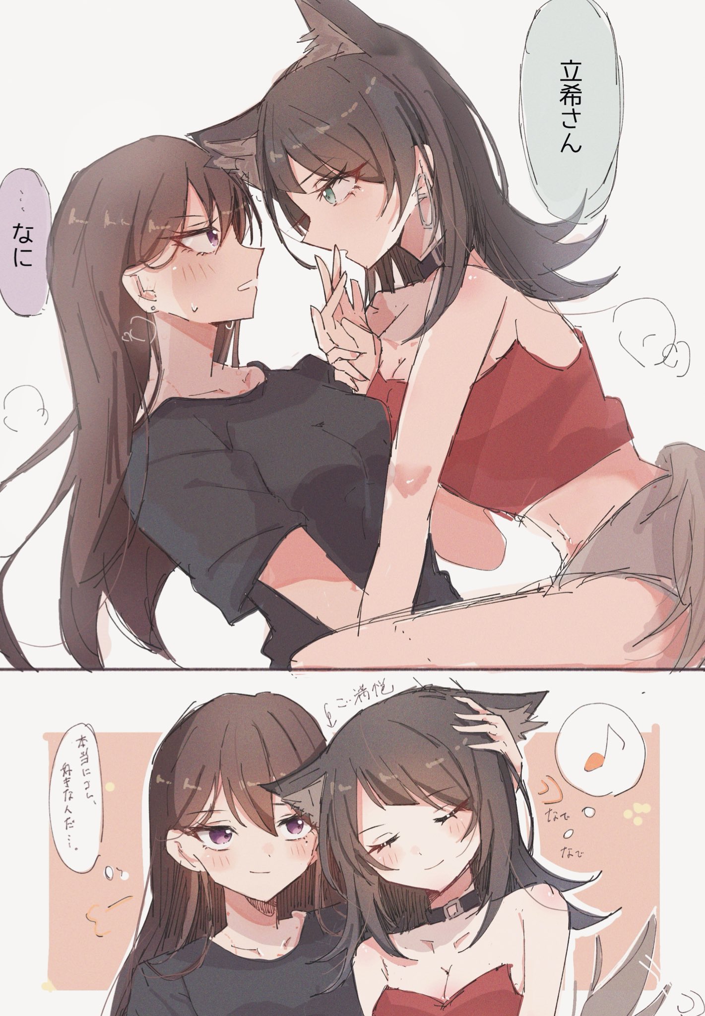 shiina taki, yahata umiri, bang dream!, bang dream! it's mygo!!!!!, commentary, highres, translation request, 2girls, animal ears, black choker, black hair, black shirt, blue eyes, blush, breasts, brown hair, choker, cleavage, closed eyes, earrings, hair between eyes, headpat, jewelry, kemonomimi mode, long hair, medium breasts, medium hair, mochizuki (8 wa0407), mole, mole under eye, multiple girls, open mouth, purple eyes, red shirt, shirt, short sleeves, strapless, strapless shirt, tail, tail wagging, wolf ears, wolf girl, wolf tail, yuri