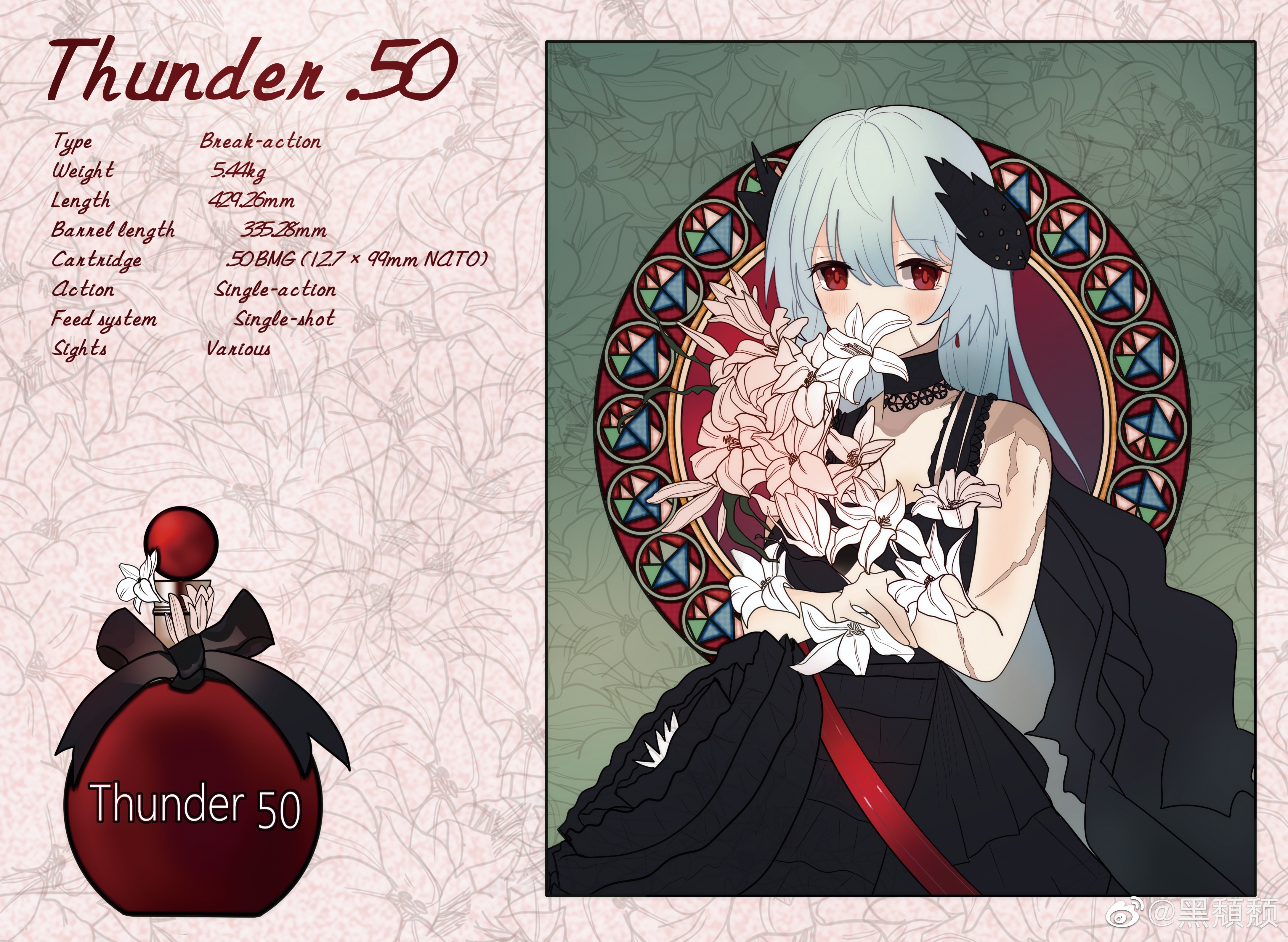 thunder (girls' frontline), girls' frontline, absurdres, bad link, highres, 1girl, bare shoulders, black dress, dress, flower, lily (flower), long hair, red eyes, scar, solo, standing, white hair