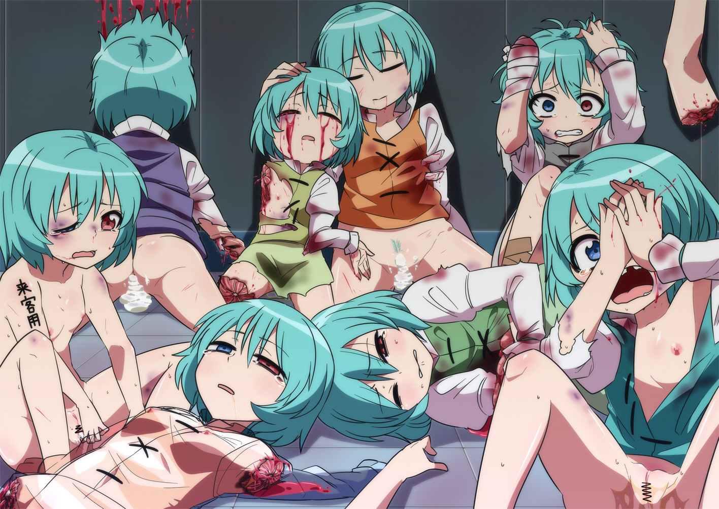 Rule34 – If it exists, there is porn of it / kogasa tatara / 74241