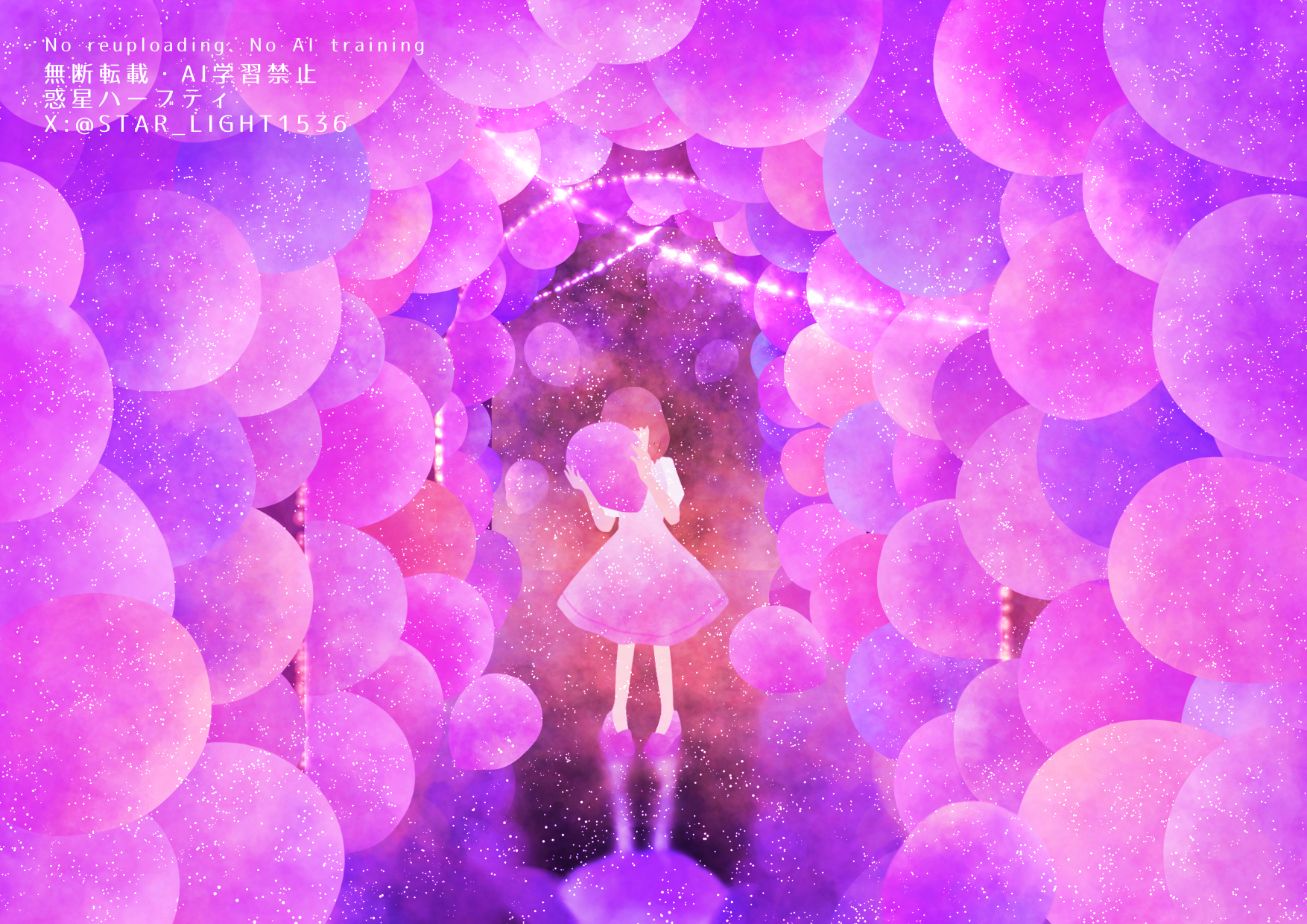 wakusei habuti, original, commentary request, highres, 1girl, balloon, brown hair, covered face, dress, full body, hands up, holding, holding balloon, medium dress, pink dress, pink shoes, pink theme, reflection, reflective surface, shoes, short hair, short sleeves, solo, standing, twitter username