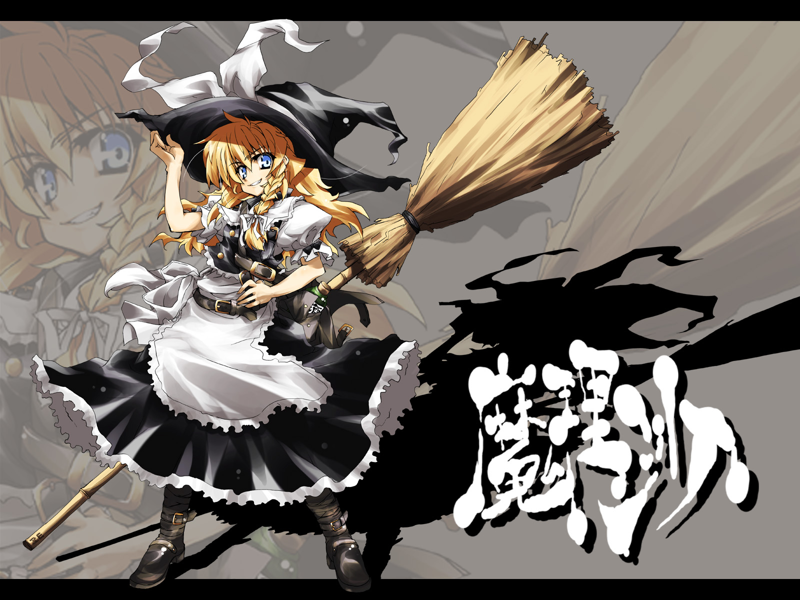 delusion overdose, matsuno canel, kirisame marisa, touhou, highres, 1girl, blonde hair, blue eyes, boots, braid, broom, broom riding, character name, female focus, grin, hand on headwear, hat, letterboxed, long hair, smile, solo, witch, witch hat, zoom layer