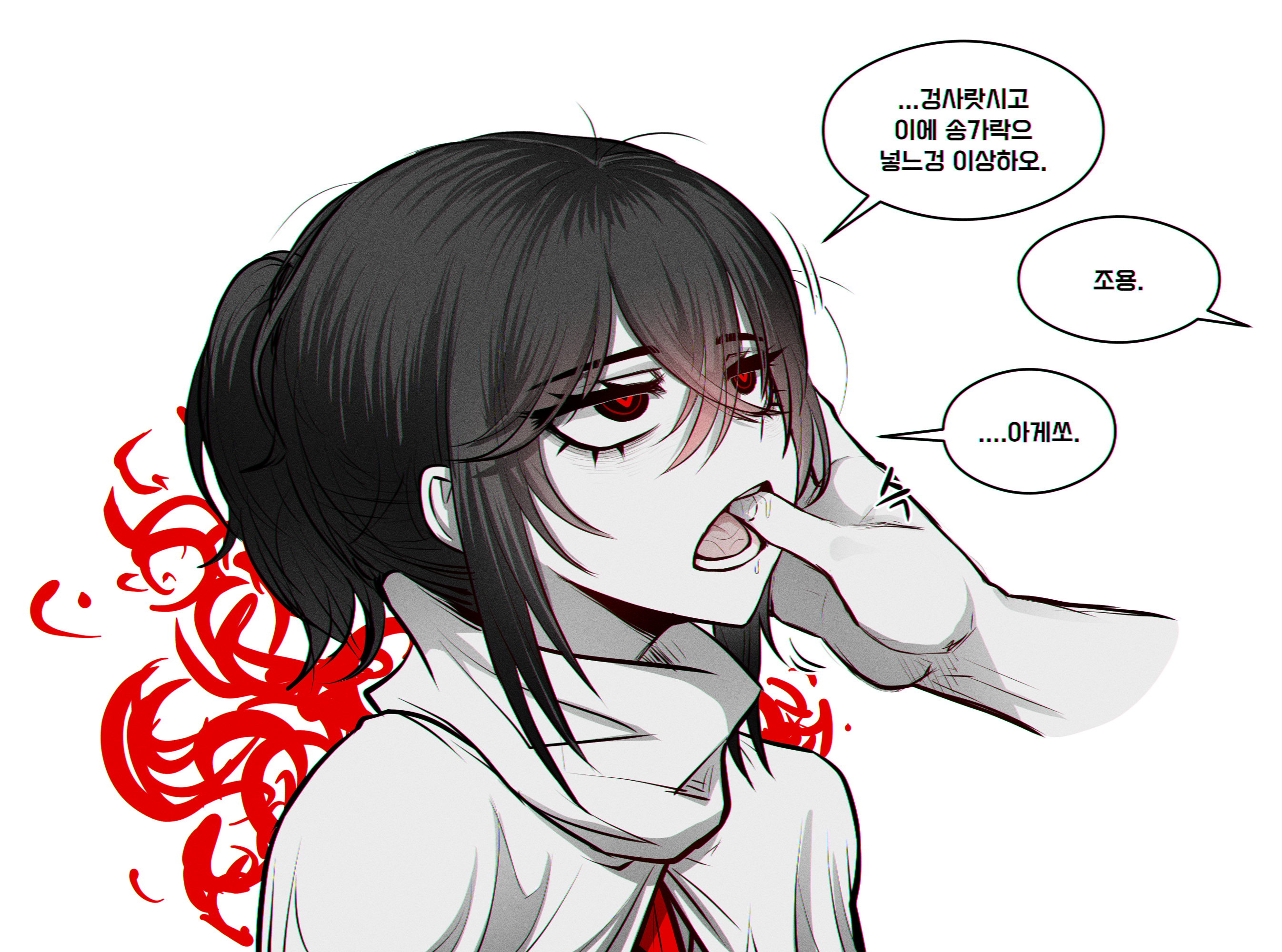 misg1111, yi sang (project moon), limbus company, project moon, commentary request, highres, korean commentary, translation request, 1girl, 1other, aura, black eyes, black hair, e.g.o (project moon), fell bullet (e.g.o), finger in another's mouth, genderswap, genderswap (mtf), greyscale, heart, heart-shaped pupils, korean text, monochrome, multicolored eyes, n corp. e.g.o (identity) (project moon), necktie, open mouth, partially colored, ponytail, red eyes, red necktie, saliva, scarf, short ponytail, simple background, solo focus, speech bubble, symbol-shaped pupils, teeth, tongue, white background