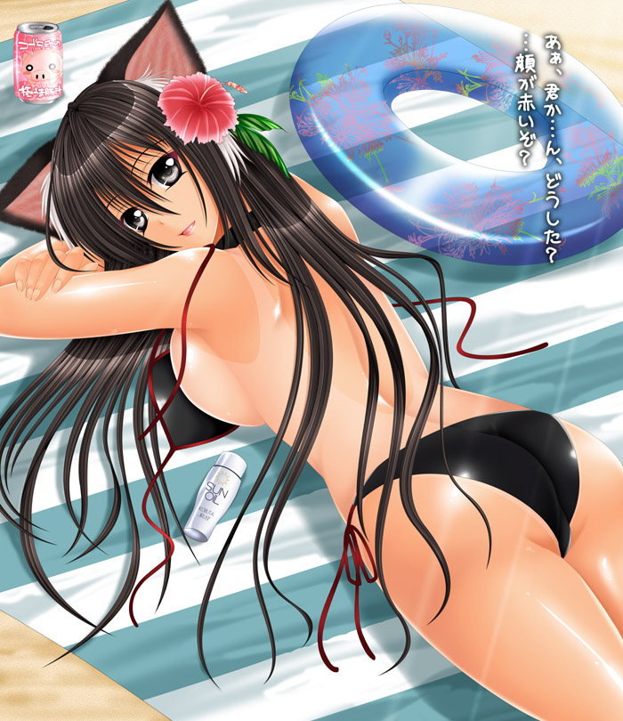 kizaki yuuri, translation request, 1girl, animal ears, ass, bikini, black bikini, black hair, breast press, breasts, cat ears, female focus, grey eyes, innertube, large breasts, long hair, lying, one-piece tan, shiny skin, side-tie bikini bottom, smile, solo, swim ring, swimsuit, tan, tanline, untied bikini