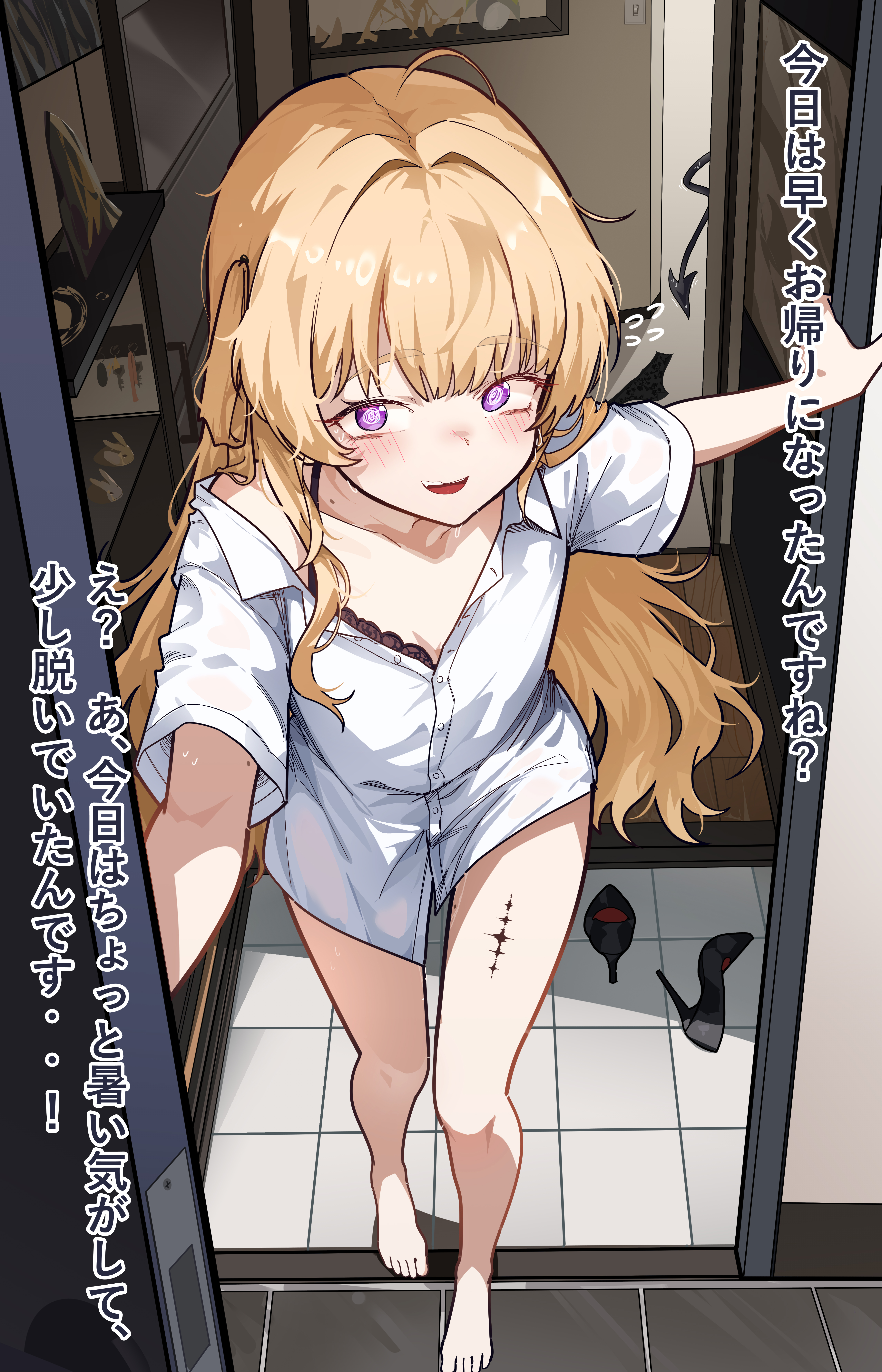 ryeon (naturesan), phoebe (wuthering waves), zani (wuthering waves), wuthering waves, absurdres, commentary, english commentary, highres, revision, translation request, 2girls, @ @, barefoot, black bra, black panties, black shoes, blonde hair, blush, bra, bra peek, clothed after sex, collarbone, collared shirt, demon tail, doorway, feet, flying sweatdrops, high heels, implied yuri, indoors, long hair, looking at viewer, multiple girls, no pants, open mouth, out of frame, panties, pov doorway, purple eyes, shirt, shoes, smile, solo focus, sweat, tacet mark (wuthering waves), tail, toes, underwear, unworn panties, unworn shoes, very long hair, wet, wet clothes, wet shirt, white shirt