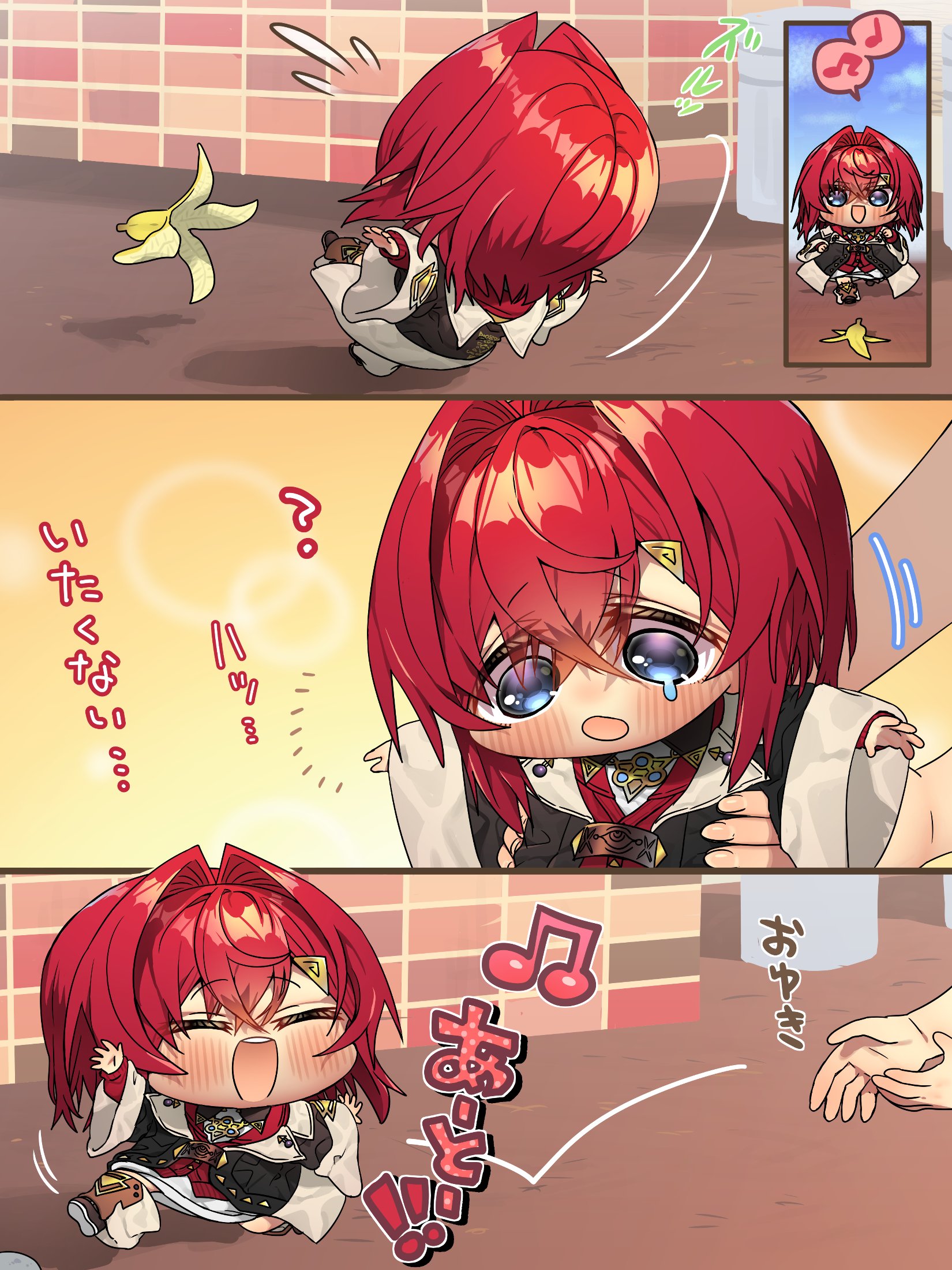 harumina mau, ange katrina, nijisanji, commentary request, highres, translation request, 1girl, 1other, :d, banana peel, black coat, blue eyes, blush, boots, brown boots, chibi, chibi only, closed eyes, coat, crossed bangs, hair between eyes, hair ornament, long sleeves, open mouth, red hair, red shirt, shirt, short hair, slipping on banana peel, smile, tears, wide sleeves