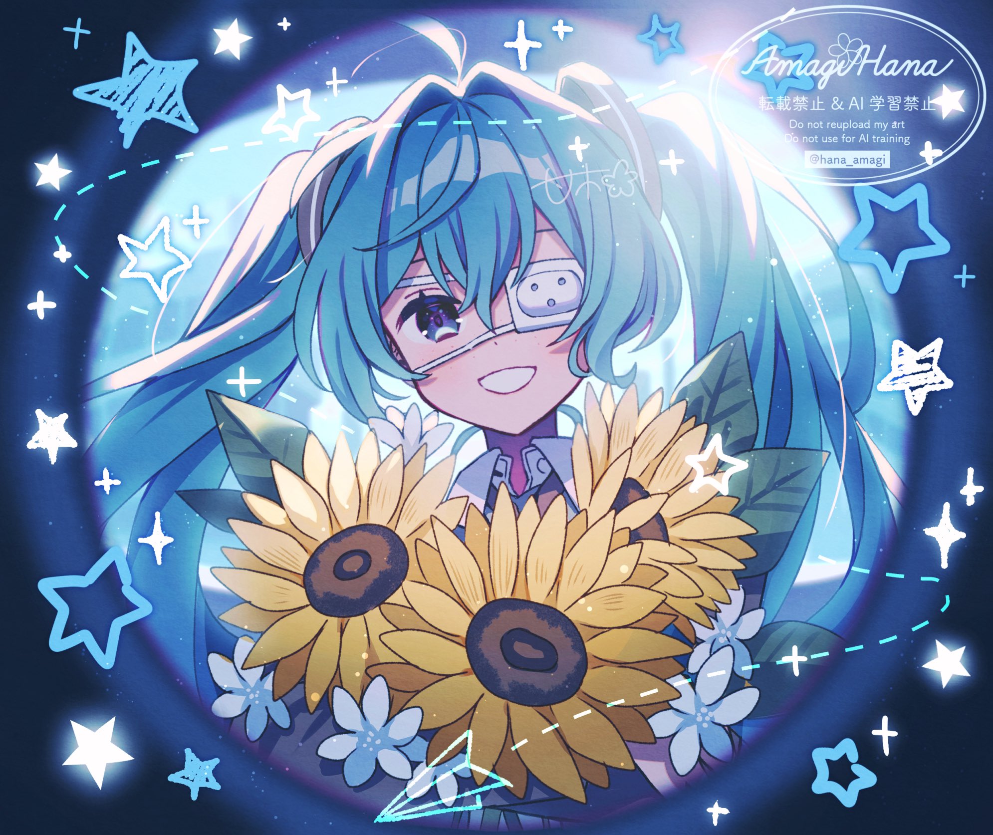 amagi hana, hatsune miku, monitoring (vocaloid), vocaloid, commentary request, highres, 1girl, ahoge, artist name, blue eyes, blue hair, eyepatch, flower, grin, hair between eyes, holding, holding flower, leaf, long hair, looking at viewer, portrait, smile, solo, star (symbol), sunflower, twintails, watermark, yellow flower