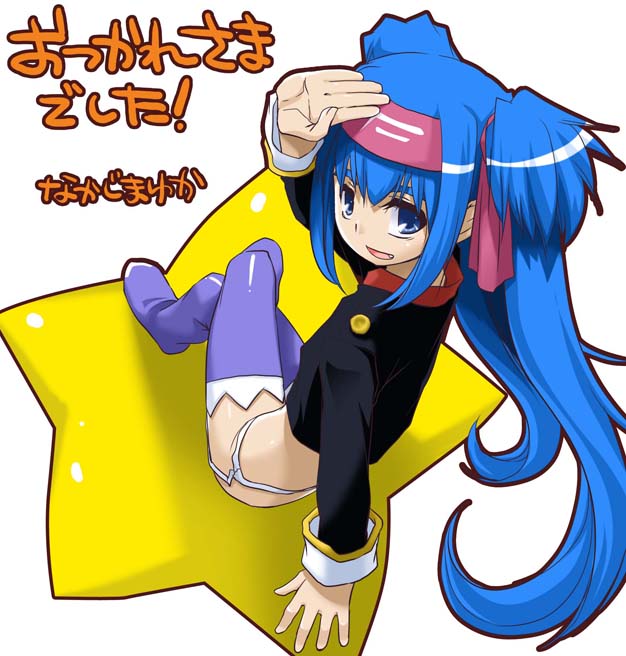 nakajima yuka, klan klein, macross, macross frontier, translated, 00s, 1girl, boots, female focus, pointy ears, purple boots, solo, thighhighs