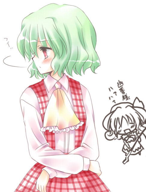 suzuki (chidori), suzuki ao, elly (touhou), kazami yuuka, lotus land story, touhou, touhou (pc-98), translated, 2girls, ascot, chibi, chibi inset, female focus, green hair, long sleeves, multiple girls, plaid clothes, plaid skirt, plaid vest, red eyes, shirt, skirt, skirt set, vest