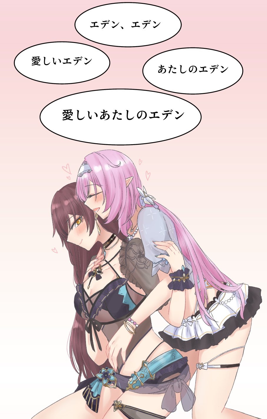 eden (flowing rhyme) (honkai impact), eden (honkai impact), elysia (honkai impact), elysia (miss pink elf) (honkai impact), elysia (summer miss elf) (honkai impact), honkai (series), honkai impact 3rd, hashtag-only commentary, highres, translation request, 2girls, bikini, black bikini, blue jacket, breasts, brown hair, elf, gradient background, hairband, holding hands, jacket, large breasts, long hair, multiple girls, official alternate costume, pink hair, pointy ears, smile, speech bubble, swimsuit, thigh strap, thighs, toufu 0626, very long hair, white bikini, white hairband, yellow eyes, yuri