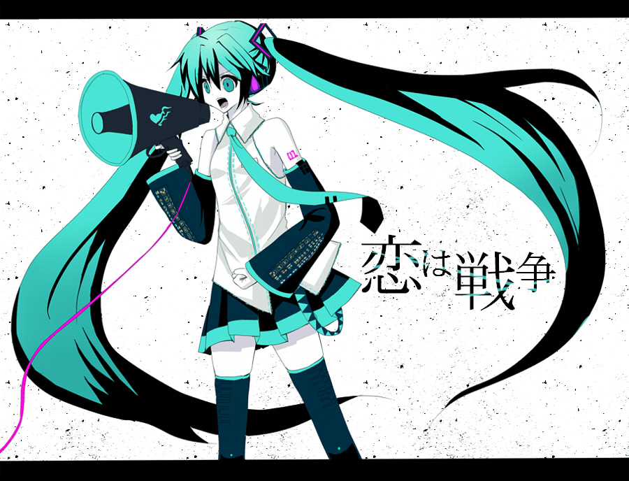 amamizu (pixiv), usui (tripcube), hatsune miku, koi wa sensou (vocaloid), vocaloid, bad id, bad pixiv id, 1girl, detached sleeves, female focus, green eyes, green hair, letterboxed, long hair, matching hair/eyes, megaphone, solo, thighhighs, twintails, very long hair