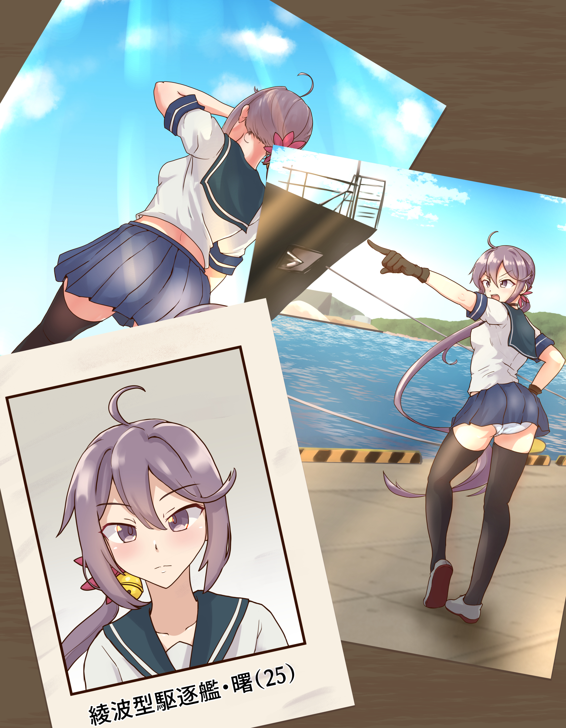 minamino, akebono (kancolle), akebono kai ni (kancolle), kantai collection, absurdres, highres, translation request, 1girl, ass, bell, black gloves, black thighhighs, blue skirt, blue sky, breasts, cloud, day, flower, gloves, hair bell, hair between eyes, hair flower, hair ornament, long hair, medium breasts, miniskirt, open mouth, outdoors, panties, photo (object), pleated skirt, purple eyes, purple hair, school uniform, serafuku, short sleeves, side ponytail, skirt, sky, thighhighs, underwear, very long hair, white panties