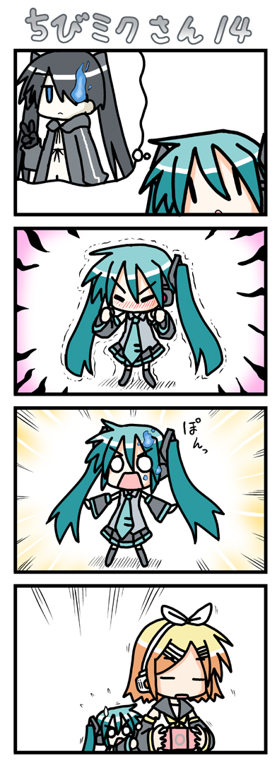 minami (colorful palette), black rock shooter (character), chibi miku, hatsune miku, kagamine rin, black rock shooter, vocaloid, long image, tall image, 10s, 3girls, 4koma, = =, aqua hair, chibi, comic, glowing, glowing eyes, hair over one eye, handheld game console, imagining, multiple girls, o o, playing games, playstation portable, silent comic, twintails, v, | |