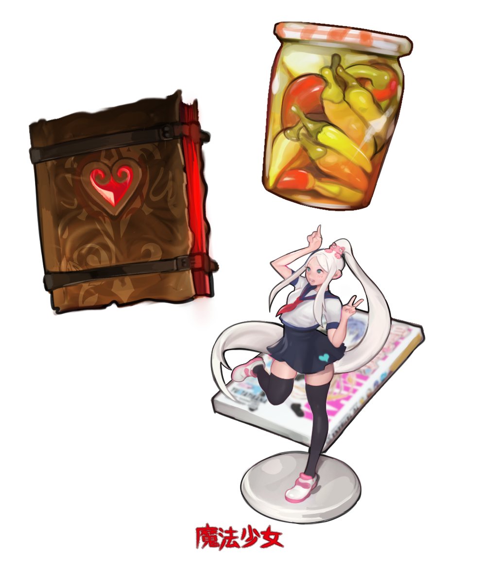toxxy, original, commentary, english commentary, 1girl, book, figure, jar, leg up, long hair, peppers, school uniform, simple background, v, very long hair, white background, white hair
