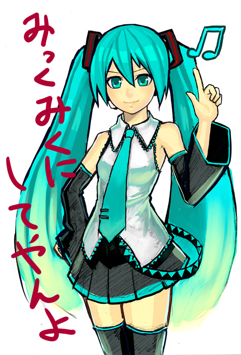 k+, hatsune miku, vocaloid, 1girl, blue eyes, blue hair, female focus, long hair, matching hair/eyes, musical note, necktie, solo, thighhighs, twintails, very long hair