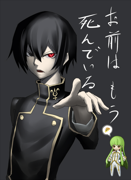 k+, c.c., lelouch vi britannia, code geass, 00s, black hair, food, green hair, pizza