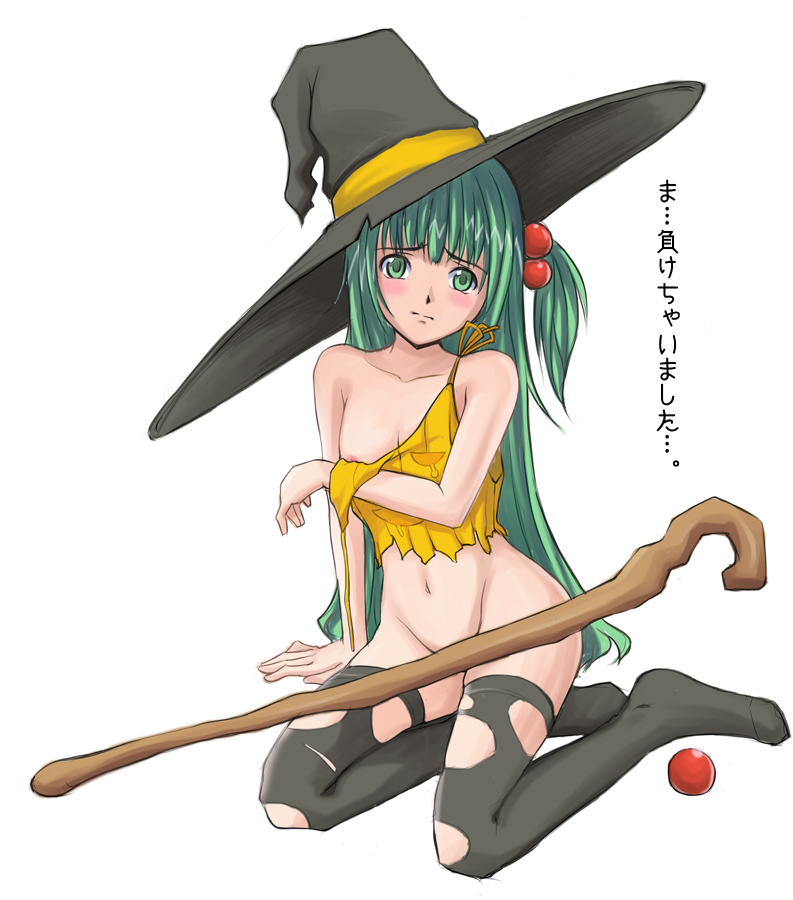 sutein, original, 1girl, blush, bottomless, female focus, flat chest, green eyes, green hair, hat, long hair, matching hair/eyes, navel, nipple slip, nipples, no panties, side ponytail, sitting, solo, staff, tank top, thighhighs, torn clothes, witch hat, wizard