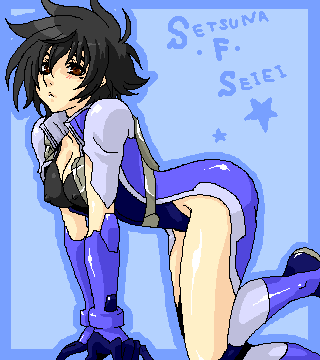 setsuna f. seiei, gundam, gundam 00, lowres, 00s, 1girl, female focus, genderswap, genderswap (mtf), oekaki, solo