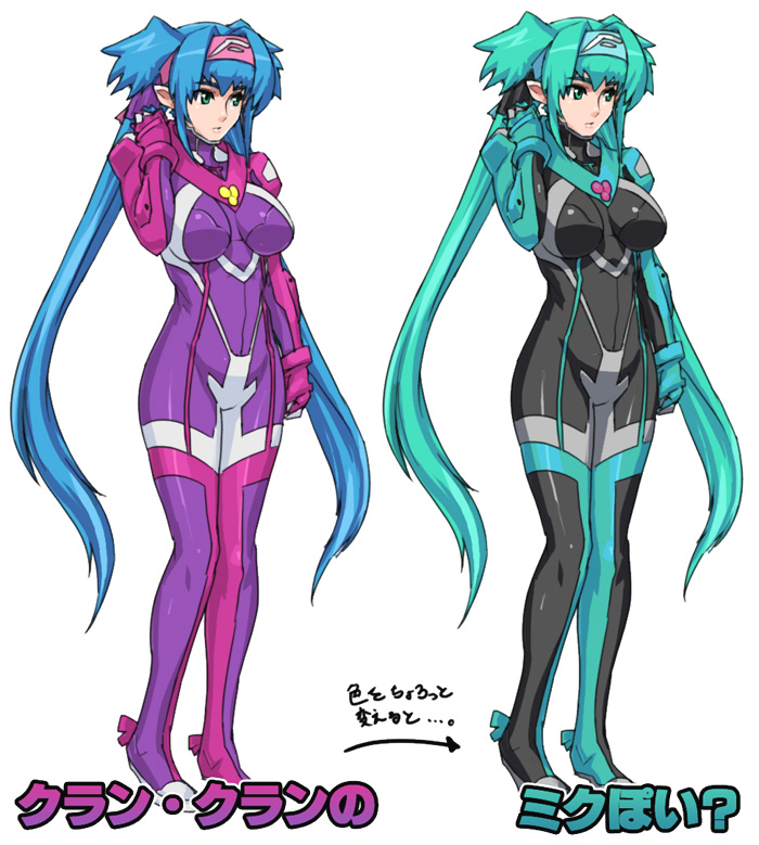 usatarou, hatsune miku, klan klein, macross, macross frontier, vocaloid, translated, 00s, 1girl, alternate color, aqua hair, arrow (symbol), black bodysuit, blue hair, bodysuit, boots, bracer, breasts, breasts apart, full body, green eyes, hairband, headband, impossible bodysuit, impossible clothes, large breasts, legs, long hair, looking to the side, multiple views, parted lips, player 2, pointy ears, purple bodysuit, quad tails, standing, turtleneck, very long hair