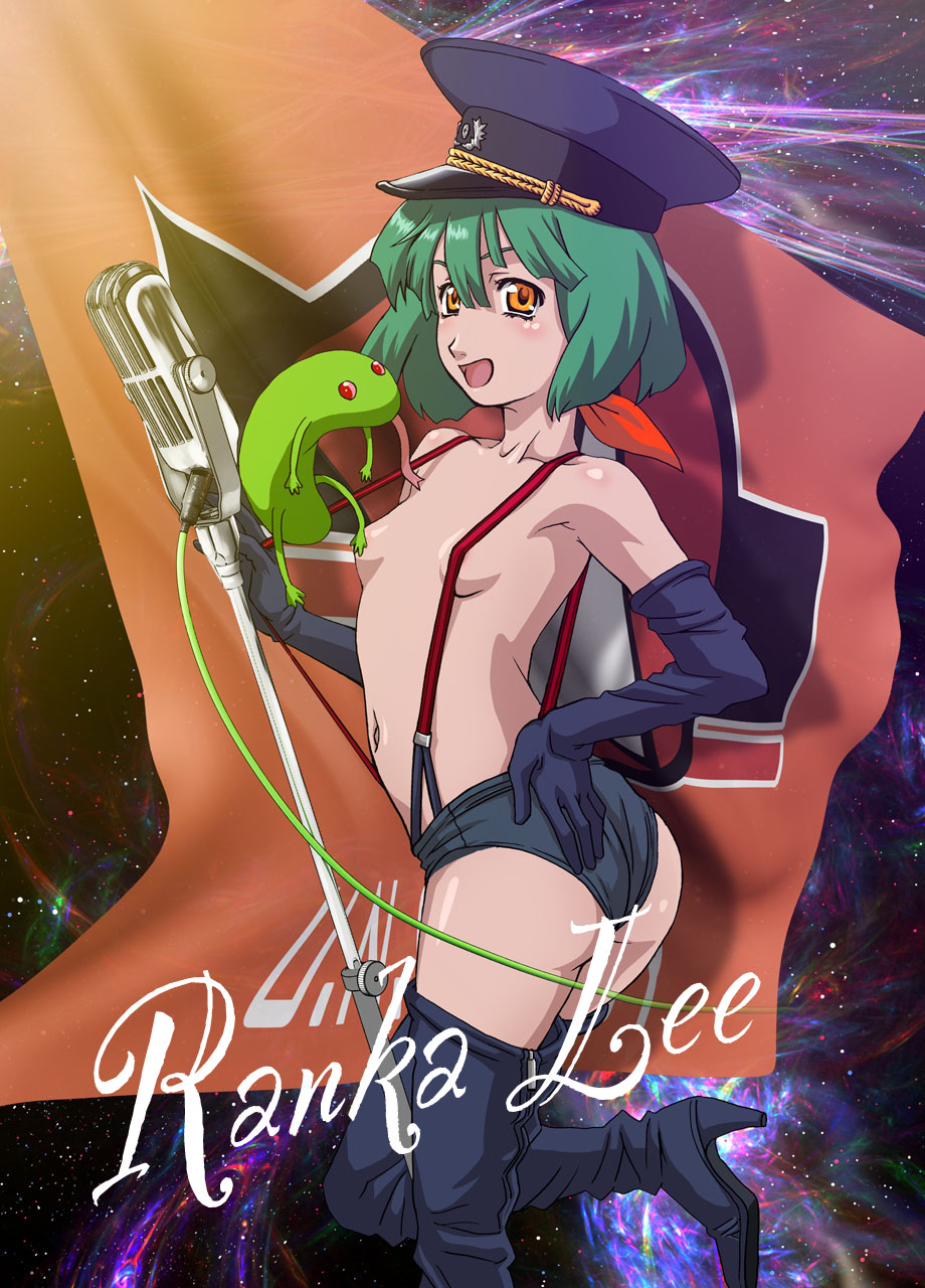 tooo, ranka lee, macross, macross frontier, highres, 00s, 1girl, armpits, ass, blush, boots, breasts, censored, convenient censoring, elbow gloves, female focus, flat chest, gloves, green hair, hat, naked suspenders, navel, orange eyes, panties, peaked cap, petite, revealing clothes, short hair, solo, suspenders, thigh boots, thighhighs, topless female, underwear