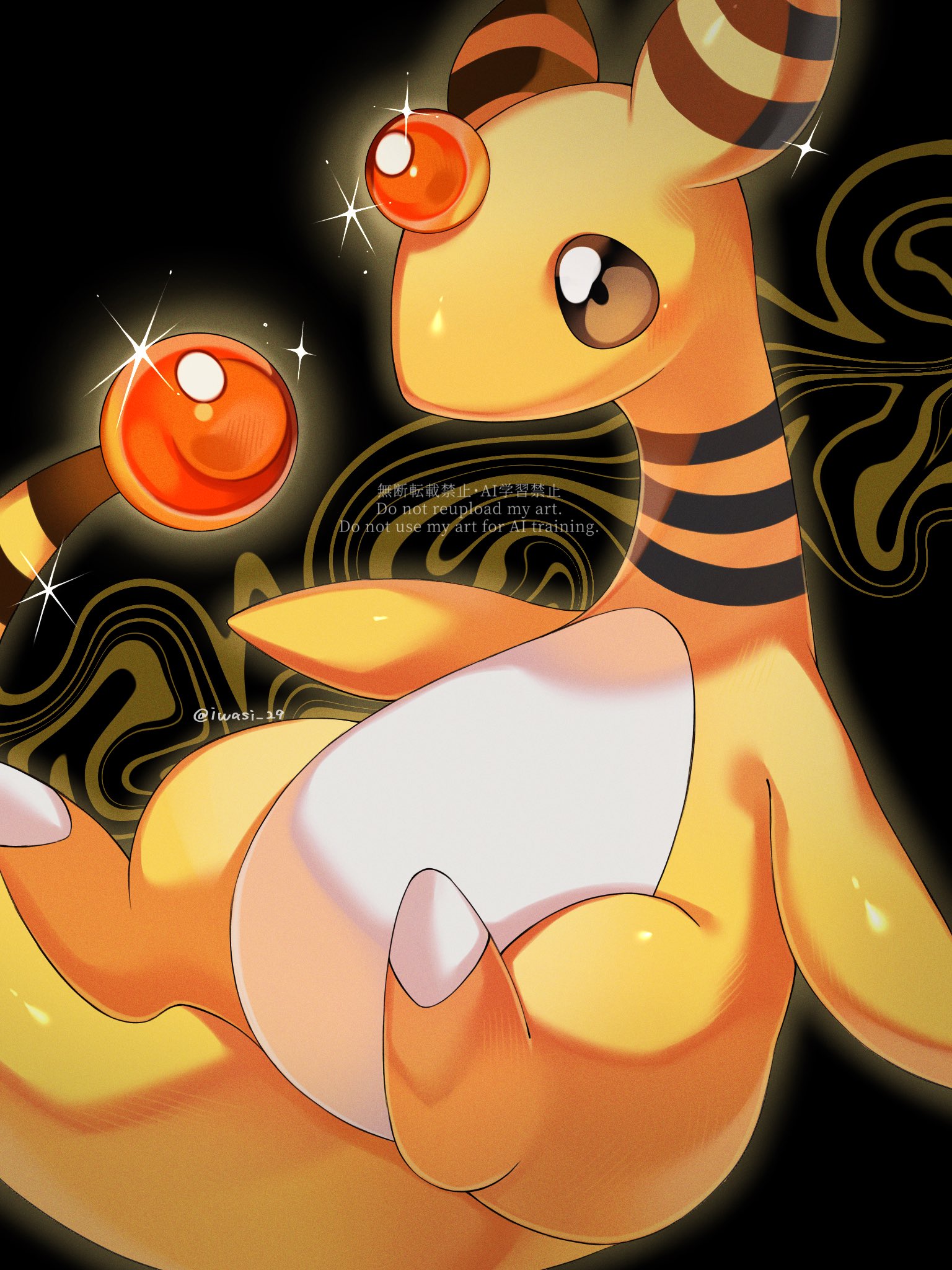 iwasi 29, ampharos, nintendo, pokemon, highres, animal focus, black eyes, closed mouth, forehead jewel, gem, gen 2 pokemon, no humans, pokemon (creature), pokemon focus, red gemstone, solo, star (symbol), tail