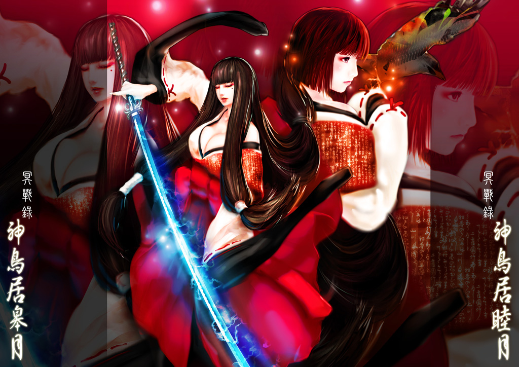 kid (artist), original, breasts, brown hair, closed eyes, eyes closed, japanese clothes, long hair, miko, short hair, sword, weapon