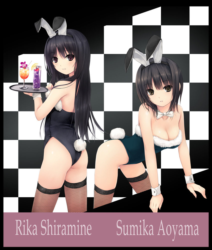 Rule34 – If it exists, there is porn of it / coffee-kizoku, aoyama sumika, shiramine rika / 75224