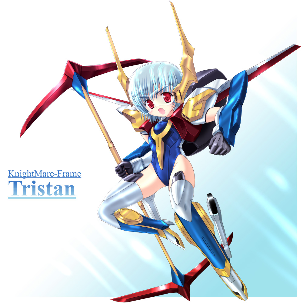 kishi nisen, tristan (code geass), code geass, 00s, 1girl, :o, blue hair, boots, female focus, full body, gloves, gradient background, high heels, mecha musume, open mouth, polearm, red eyes, shoes, short hair, solo, spear, thigh boots, thighhighs, weapon