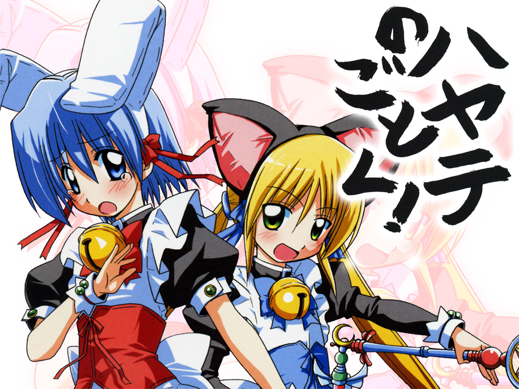 hata kenjirou, ayasaki hayate, sanzen'in nagi, hayate no gotoku!, 00s, animal ears, cat ears, magical girl, rabbit ears, wand