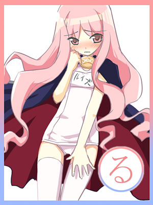 louise francoise le blanc de la valliere, zero no tsukaima, artist request, lowres, 00s, 1girl, blush, cape, female focus, iroha karuta, karuta (card game), name tag, one-piece swimsuit, pentacle, pink hair, school swimsuit, solo, swimsuit, thighhighs, white one-piece swimsuit, white school swimsuit