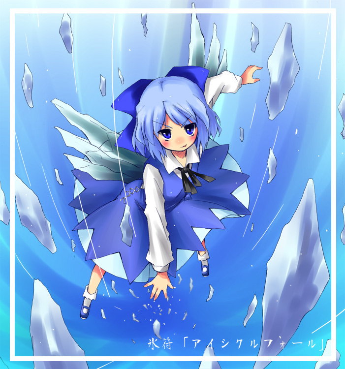 subachi, cirno, embodiment of scarlet devil, touhou, bad id, bad pixiv id, translated, 1girl, blue hair, blue theme, dress, female focus, full body, gradient background, ice, ribbon, short hair, socks, solo, wings