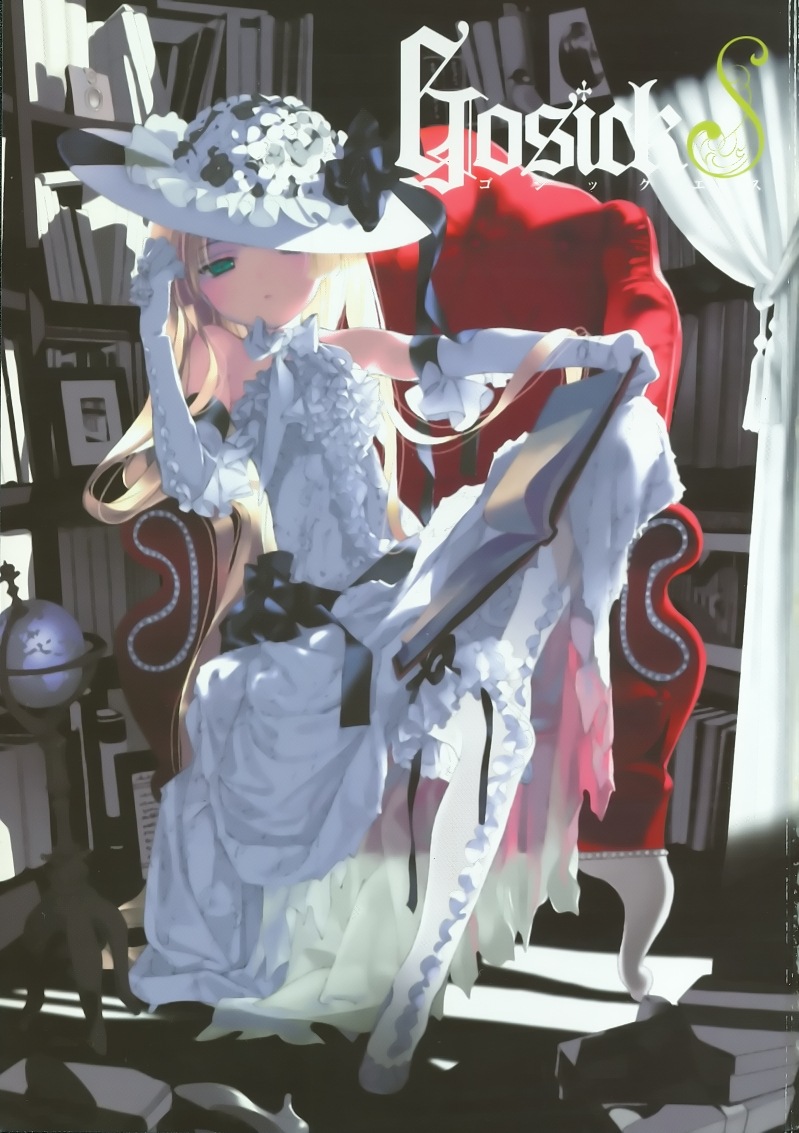 takeda hinata, victorica de blois, gosick, official art, 1girl, blonde hair, book, dress, elbow gloves, female focus, flower, full body, gloves, green eyes, hair spread out, hat, sitting, solo