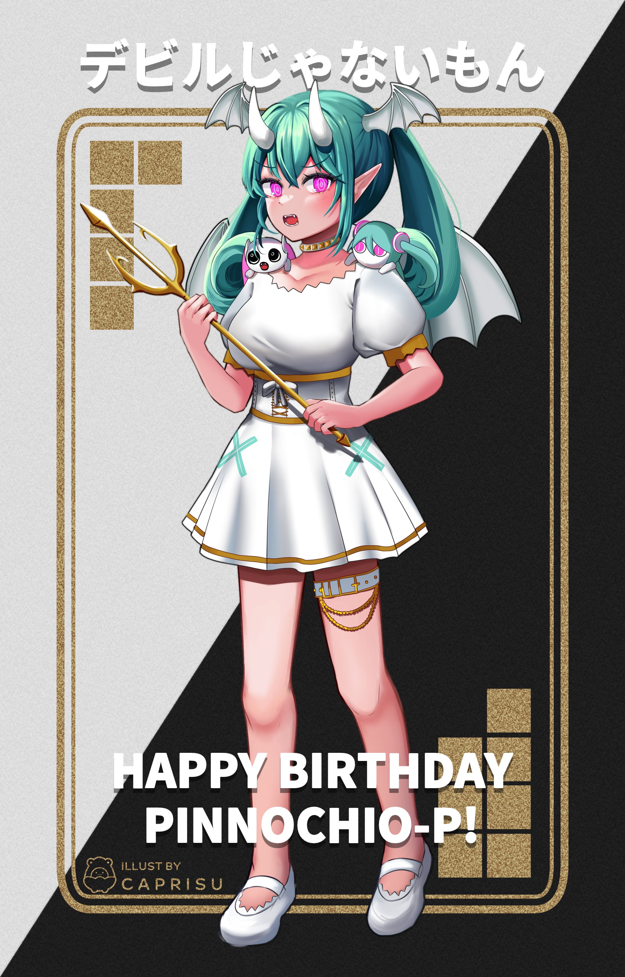 caprisuh, aimaina, hatsune miku, vocaloid, absurdres, commentary, commentary request, english commentary, highres, mixed-language commentary, 1girl, @ @, aqua hair, artist name, breasts, collarbone, demon horns, demon wings, dress, full body, happy birthday, head wings, holding, holding pitchfork, horns, pink eyes, pitchfork, puffy short sleeves, puffy sleeves, shoes, short sleeves, solo, standing, thigh strap, twintails, white dress, white horns, white shoes, white wings, wings