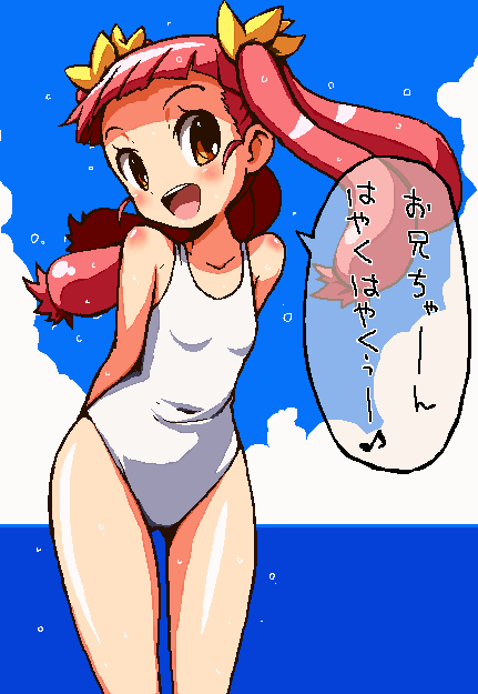 shirono, munakata shiho, my-hime, translated, 00s, bent over, oekaki, one-piece swimsuit, pink hair, quad tails, solo, swimsuit