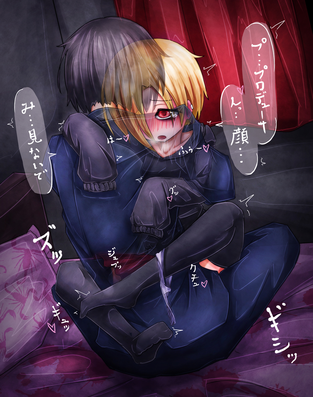 Rule34 – If it exists, there is porn of it / ray-k, character request, shirasaka koume / 75405
