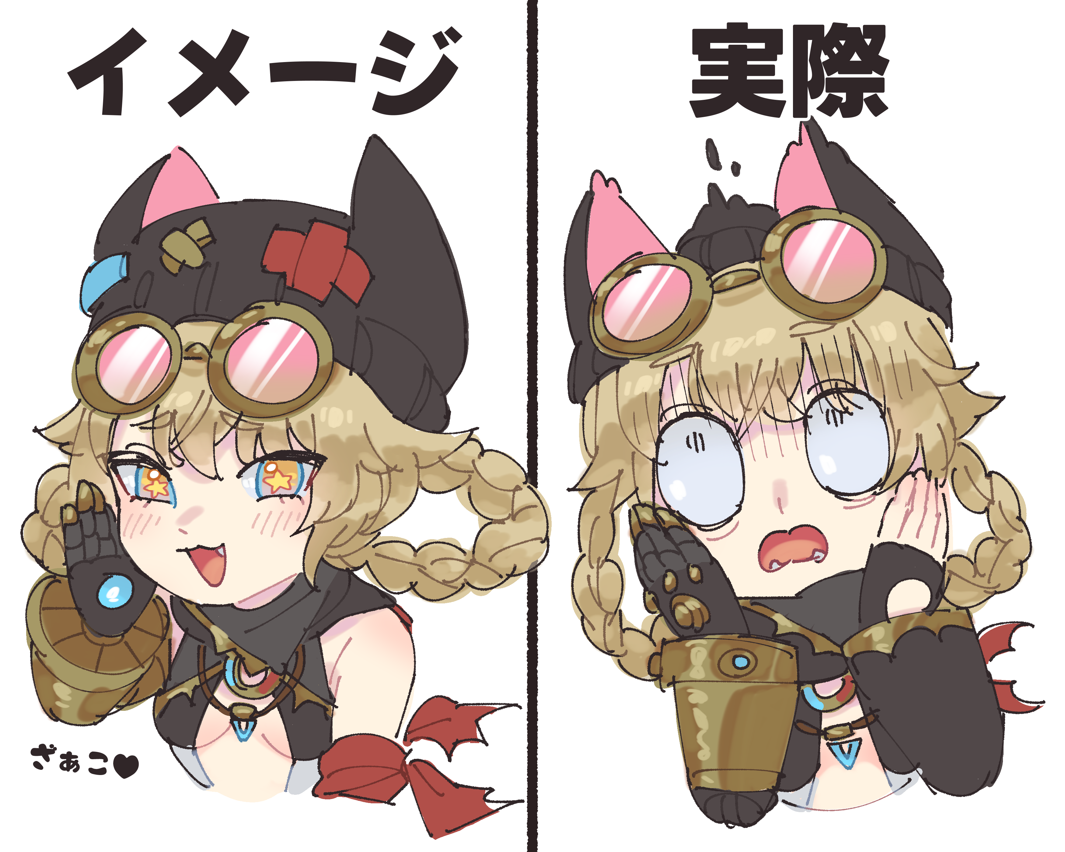 mona (monaka), jahoda (genshin impact), genshin impact, absurdres, highres, 1girl, animal ear headwear, animal ears, beanie, blush, braid, braided hair rings, brown hair, chibi, constricted pupils, cropped torso, expectation vs. reality, eyewear on head, fake animal ears, fang, fangs, fingerless gloves, gloom (expression), gloves, hair rings, hands on own cheeks, hands on own face, hat, long hair, long sleeves, looking at viewer, looking up, mesugaki, multiple views, open mouth, panicking, prosthesis, prosthetic arm, raised eyebrows, raised inner eyebrows, red-tinted eyewear, round eyewear, single glove, smile, smug, star-shaped pupils, star (symbol), sunglasses, symbol-shaped pupils, tinted eyewear, upper body, wide-eyed, zako (phrase)