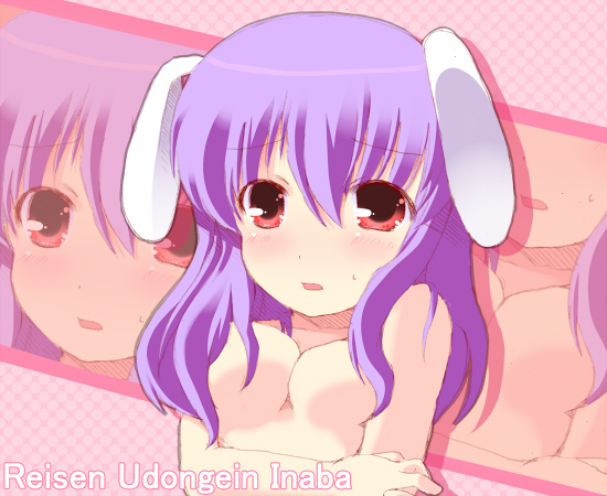 shiraki ai, reisen udongein inaba, touhou, bad id, bad pixiv id, 1girl, animal ears, breasts, female focus, long hair, nude, purple hair, rabbit ears, solo, upper body