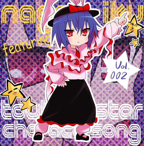 cofepig, nagae iku, lucky star, saturday night fever, touhou, 1girl, album cover, character single, cover, dancing, female focus, full body, hand on own hip, parody, solo, standing, yaranaika