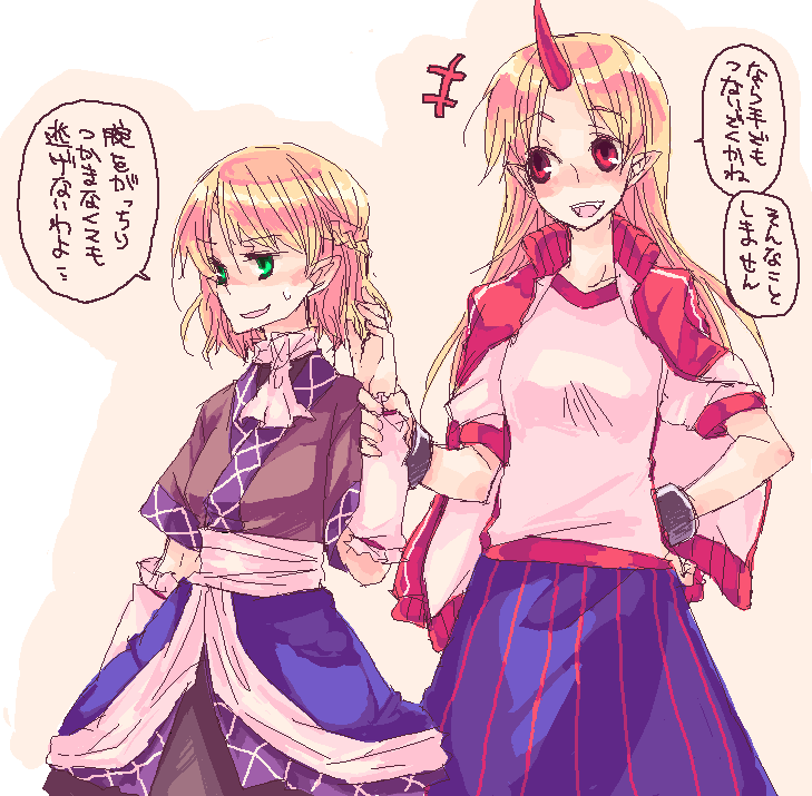 tadano kagekichi, hoshiguma yuugi, mizuhashi parsee, touhou, translated, 2girls, female focus, green eyes, hand on own hip, horns, jaggy lines, multiple girls, oekaki, pointy ears, red eyes, single horn
