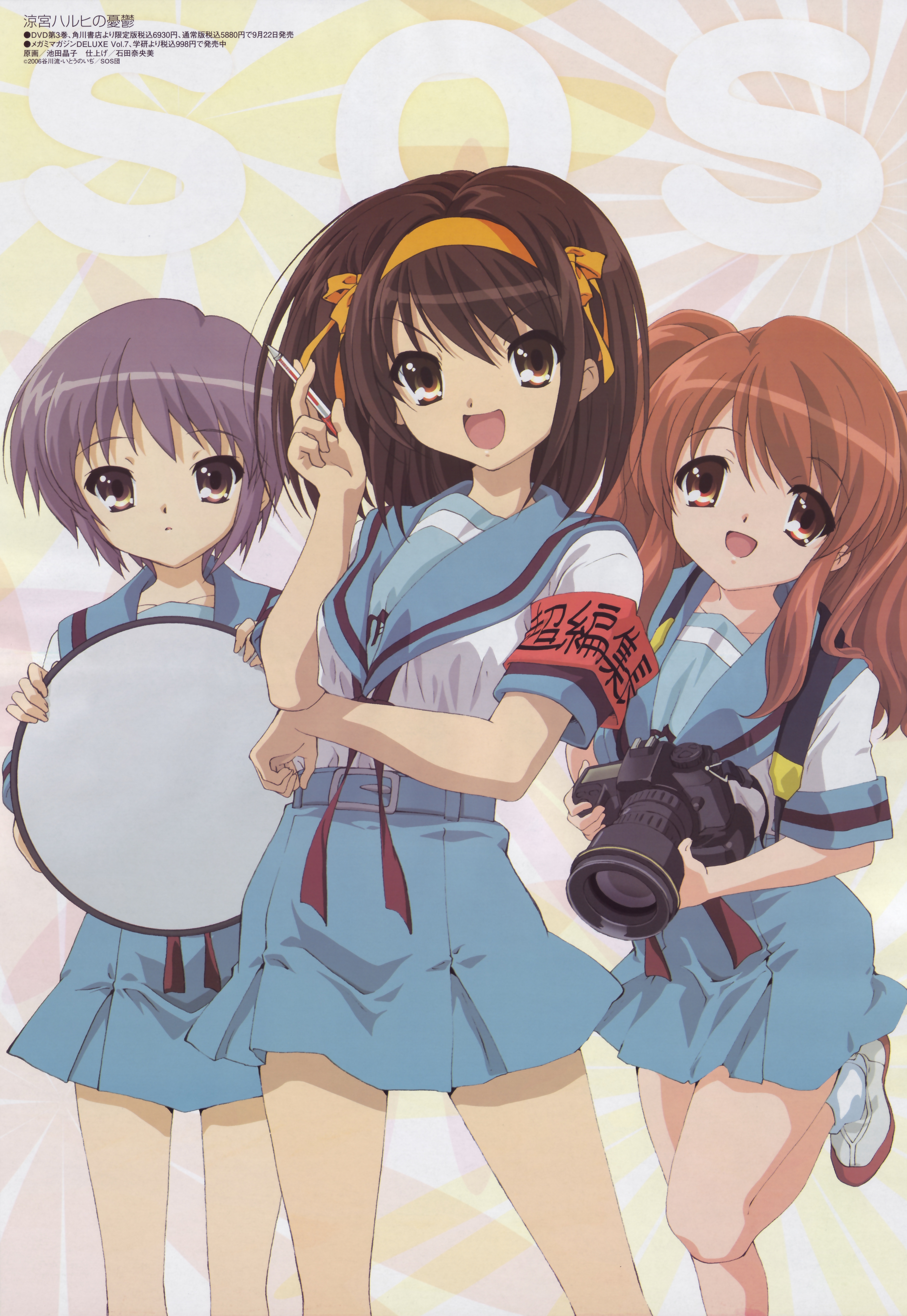 ikeda shouko, asahina mikuru, nagato yuki, suzumiya haruhi, megami magazine, suzumiya haruhi no yuuutsu, absurdres, highres, non-web source, official art, scan, 00s, 3girls, :d, ankle socks, armband, belt, bobby socks, brown eyes, brown hair, camera, grey hair, hair between eyes, head tilt, holding, leg lift, lineup, long hair, looking at viewer, miniskirt, multiple girls, official alternate hairstyle, open mouth, parted bangs, parted lips, pen, pleated skirt, reflector, ribbon, school uniform, serafuku, shirt, shoes, short hair, sidelocks, skirt, smile, sneakers, socks, sos-dan logo, standing, standing on one leg, strap, swept bangs, twintails, uwabaki, yellow eyes