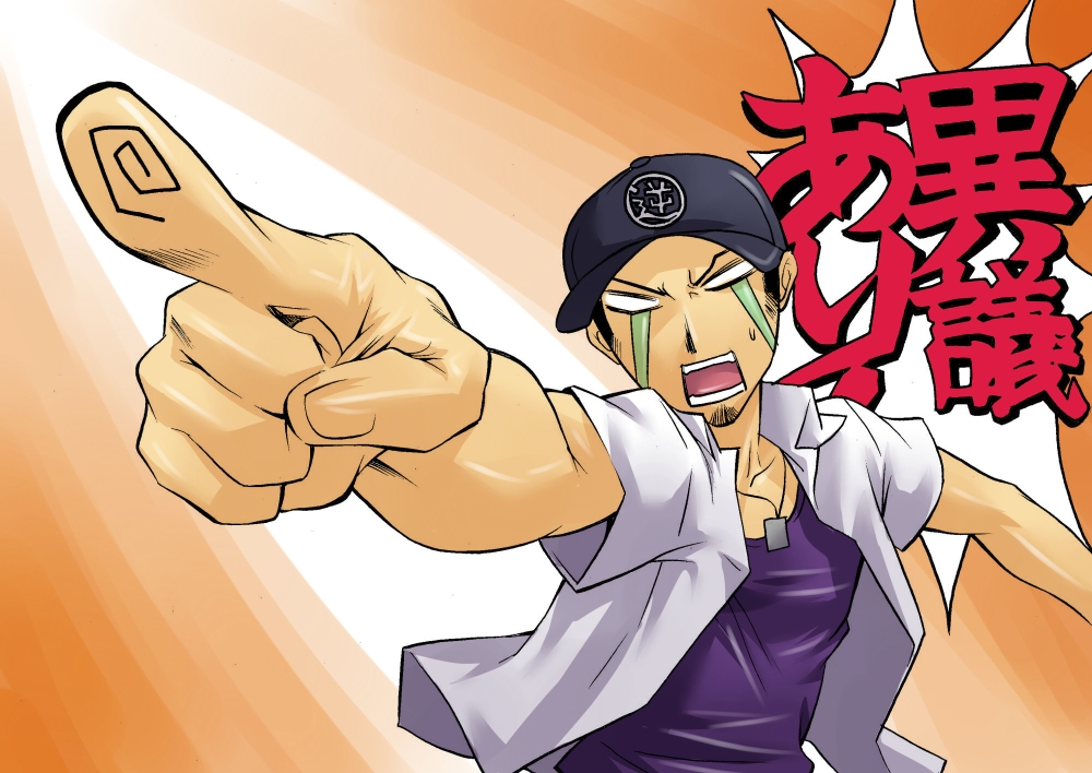 segami daisuke, iori junpei, ace attorney, atlus, capcom, persona, persona 3, angry, baseball cap, hat, male focus, objection, parody, pointing, solo, tears
